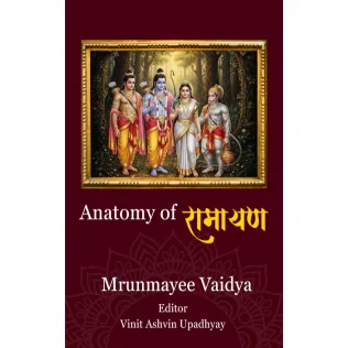 Anatomy of Ramayan