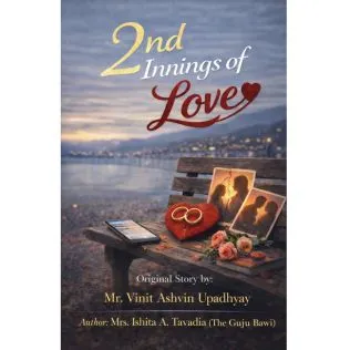 [UKP007] 2nd Innings of Love