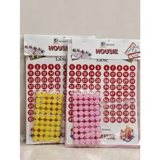 [UKPGM001] Delux Housie 